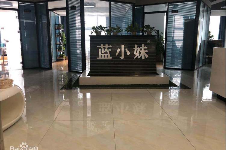 贾春雷 以技术创新驱动网络服务新发展