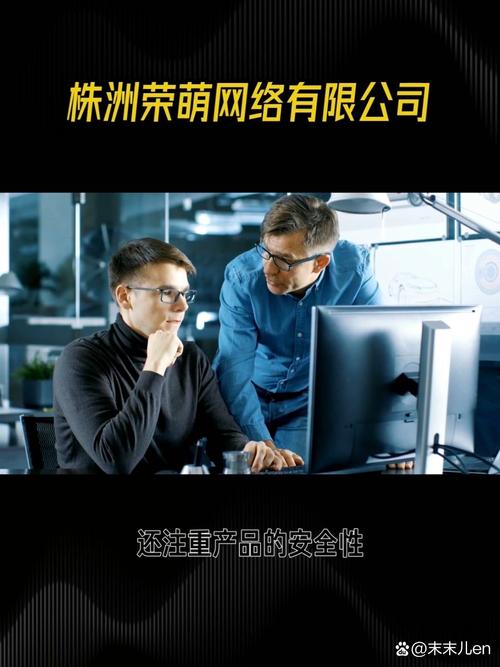 范围包括信息技术咨询服务,母婴用品销售,日用百货销售,网络技术服务