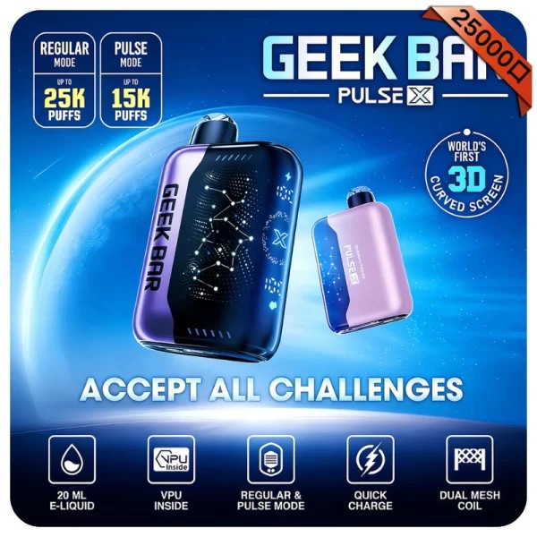 GBar Pulse X 25000口拋棄式電子煙 一次性電子菸線上購買 10/