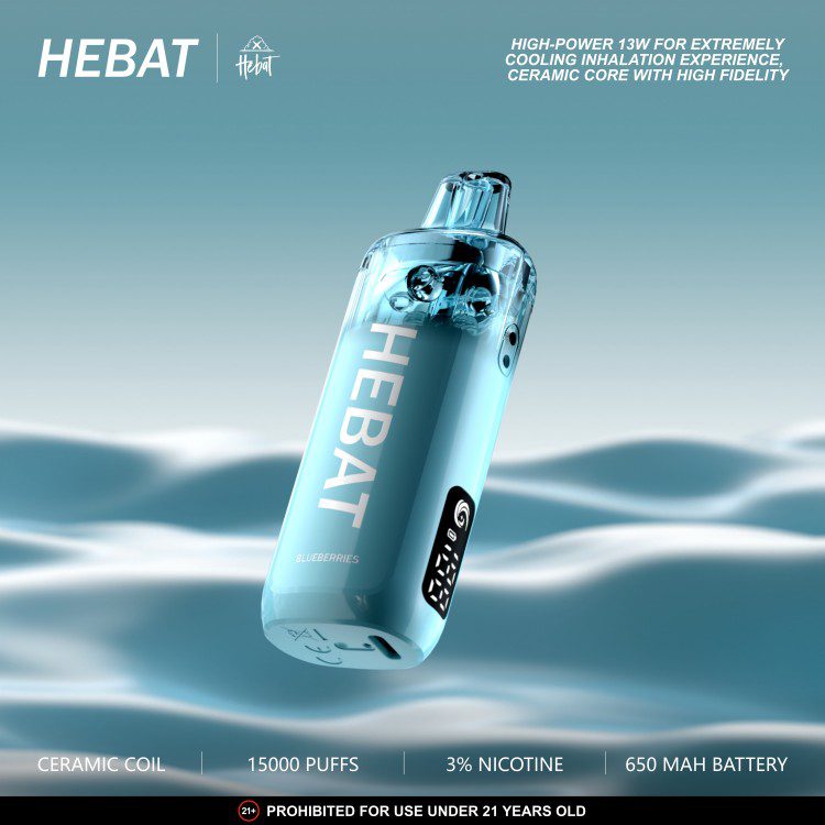 喜貝 Hebat 15000口一次性拋棄式電子煙 10/19